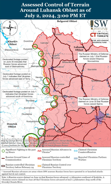 Карта боевых действий на 03 июля 2024 — ситуация на фронте