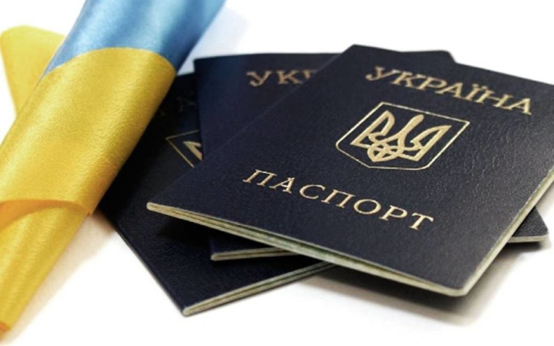 Новый рейтинг сильнейших паспортов мира: какое место заняла Украина (инфографика)