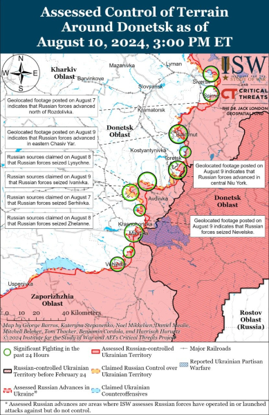 Карта боевых действий на 11 августа 2024 — ситуация на фронте