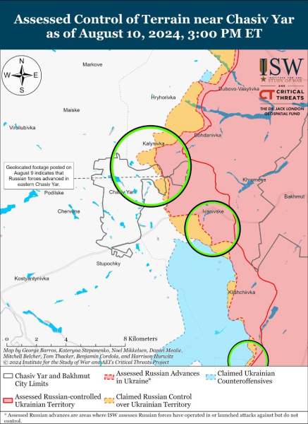 Карта боевых действий на 11 августа 2024 — ситуация на фронте