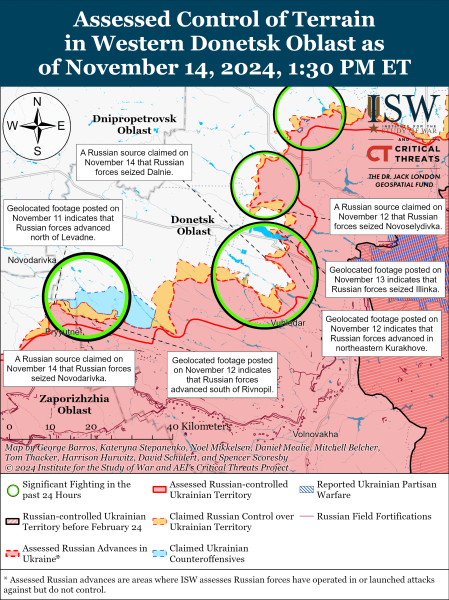 Карта боевых действий на 15 ноября 2024 года – ситуация на фронте