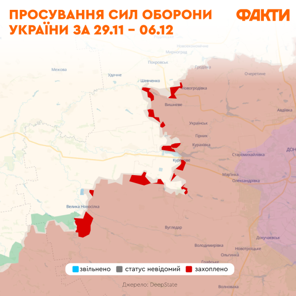 Купянск рискует стать первым городом, который попадет под оккупацию РФ во второй раз: ситуация на фронте за неделю