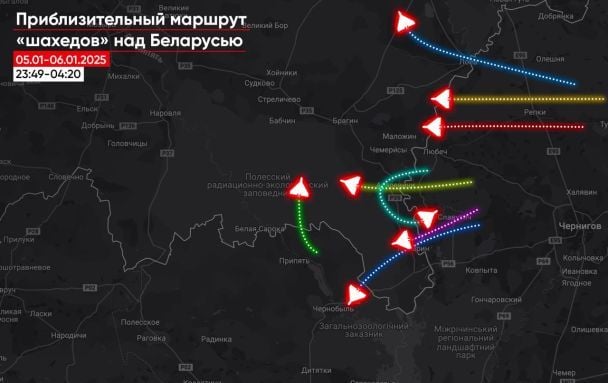 В Беларусь залетели более 12 российских дронов Shahed: подробности