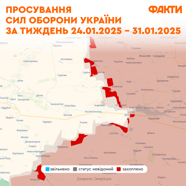 На Покровском направлении за неделю более 500 вражеских атак: обзор ситуации на фронте