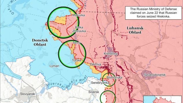 Map of combat actions for 23 chernya 2025