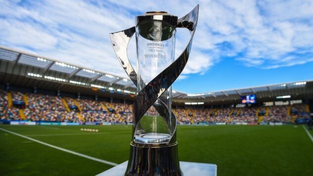 Euro 2025 U-21: calendar, schedule and match results