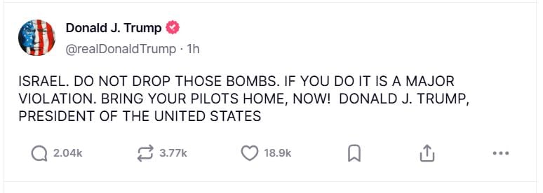 Trump sharply criticizes Israel for strikes on Iran, demands immediate withdrawal of aircraft Photo 1