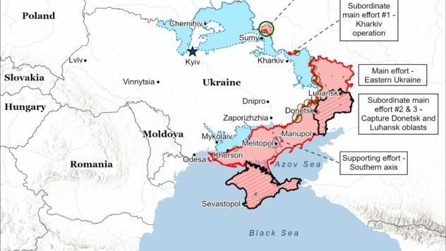Map of combat actions for 21 chernya 2025