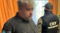 SBU-agents