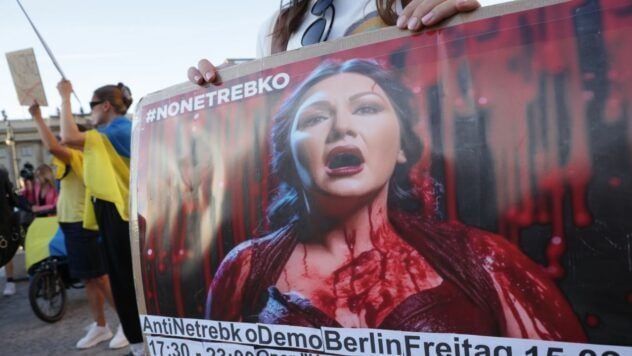 Worldwide disgrace: Kislitsa on Netrebko&#39;s participation in the London Opera film season