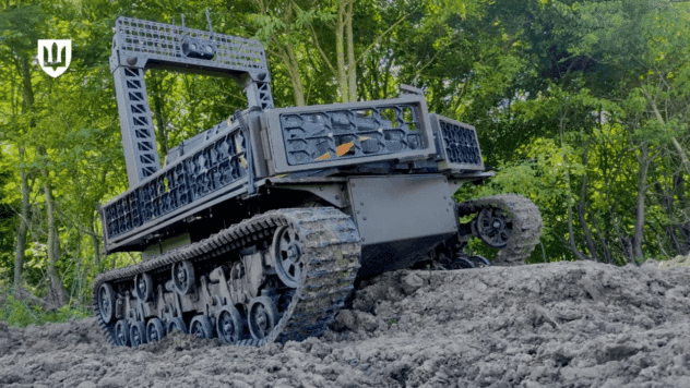 The Ministry of Defense has approved the use of the Ukrainian unmanned ground complex Muravei