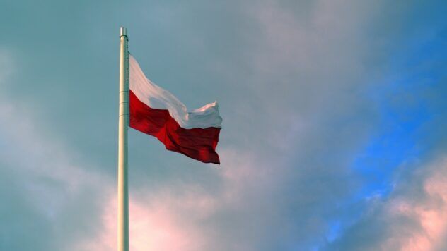 Opponents of Ukraine&#39;s accession to the EU and NATO outnumber supporters in Poland - survey