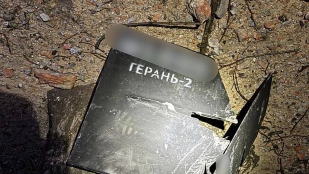Explosions in Kharkov on June 25: Russia struck a civilian enterprise