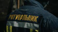 UAV from the North: Explosions thundered in Dnepr for the second time this evening