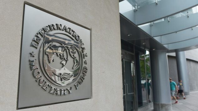 IMF approves 0 million tranche for Ukraine