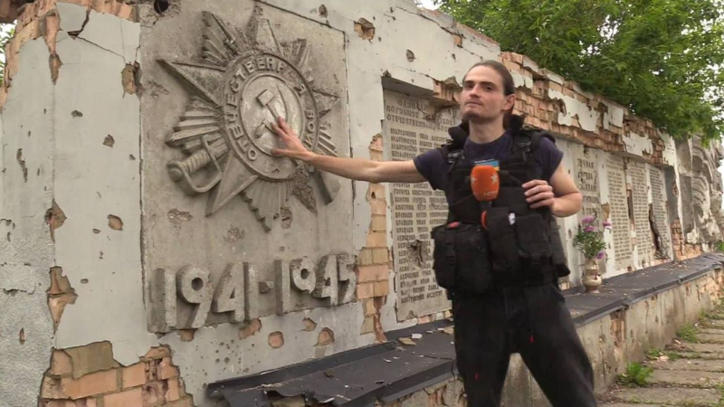 Village Dolina, Donetsk region