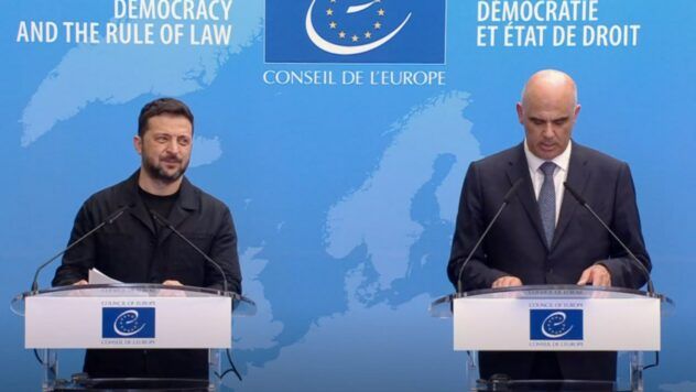 Ukraine and the Council of Europe signed an agreement on a Special Tribunal to investigate the crime of aggression of the Russian Federation