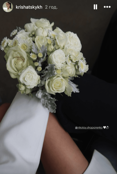 Bouquet, date and ring: Shatskikh&#39;s daughter hinted at a wedding with the Dynamo star Photo 1