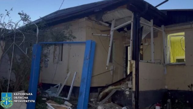 Attack on Kharkov: Enterprise and Houses Damaged, Girl Among the Victims