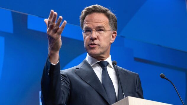 Rutte: NATO supports Ukraine&#39;s irreversible path to membership