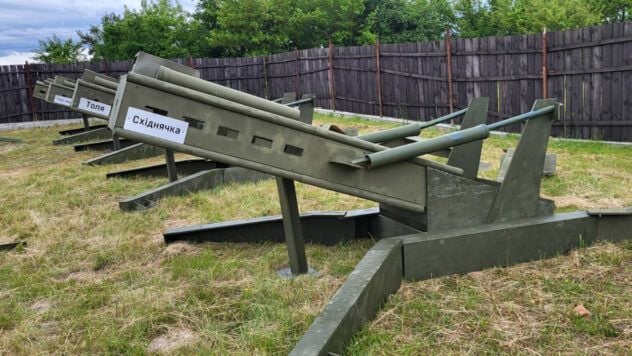 M777 - mockup