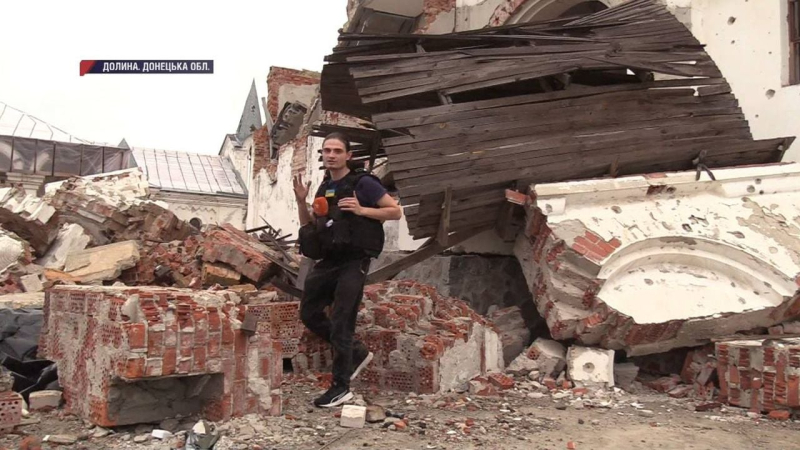 Village Dolina, Donetsk region