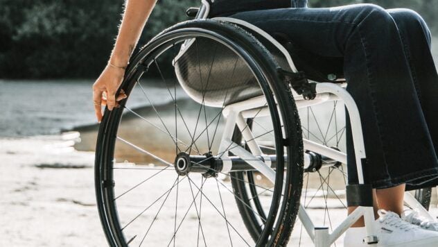 QR code confirming disability: what it is, when it will appear and who it concerns