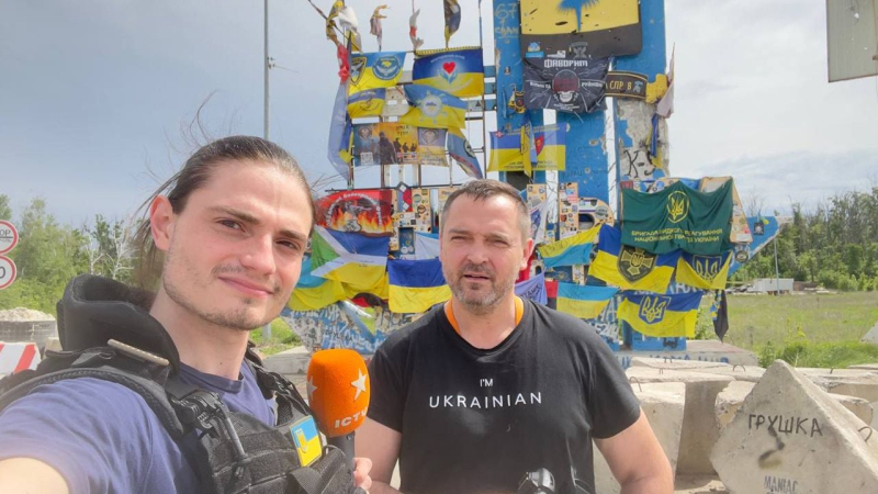 Village Dolina, Donetsk region