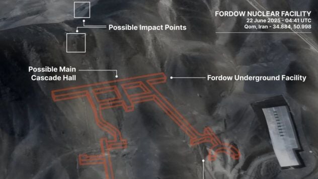 Analysts analyze the consequences of the strikes on the Fordow nuclear facility in Iran