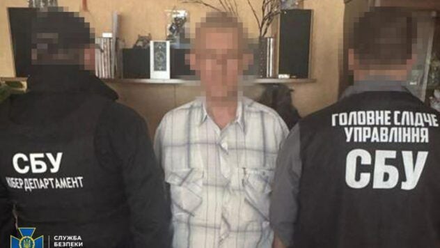 SBU-agents