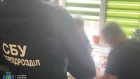 SBU-agents