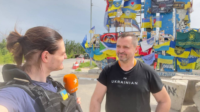 Village Dolina, Donetsk region