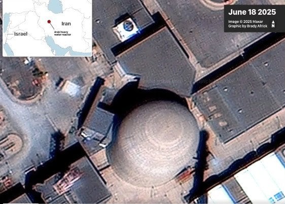Израиль разбомбил ядерный реактор в Иране: какие последствия удара (фото, видео)