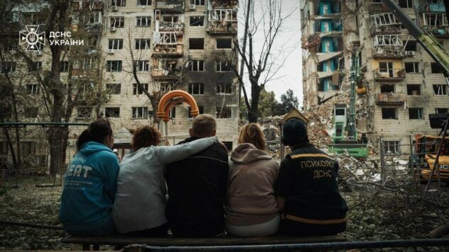 legacy of the attack on Kiev 17th Chernya