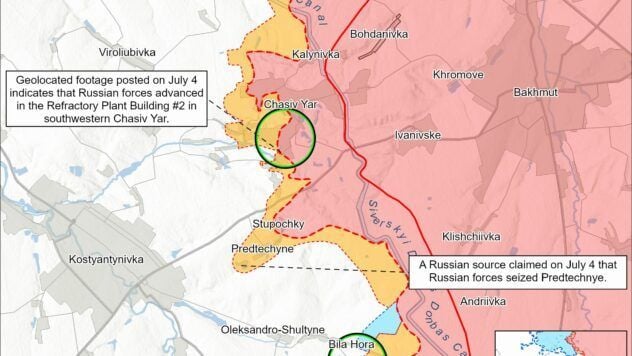 Map of combat actions for July 5, 2025