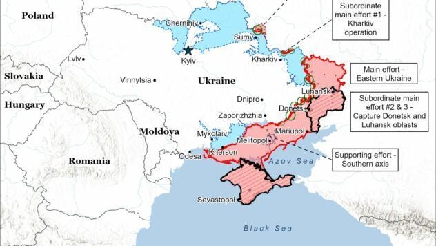 Map of combat actions for July 2, 2025