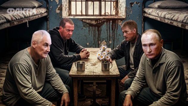 Special Tribunal for Russia: Will Putin, Lukashenko, the Leadership of the DPRK and Iran Be Convicted?