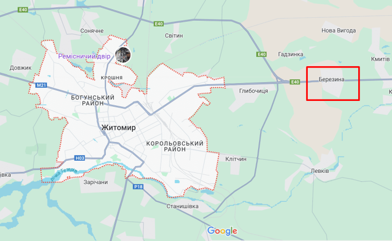 A powerful explosion thundered near Zhitomir: what is known Photo 1
