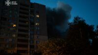 Kiev July 4, 2025
