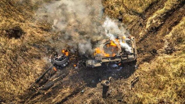 Russia&#39;s losses as of July 10: 920 occupiers and nearly four dozen artillery systems destroyed