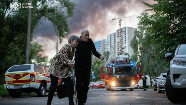 Kiev July 4, 2025