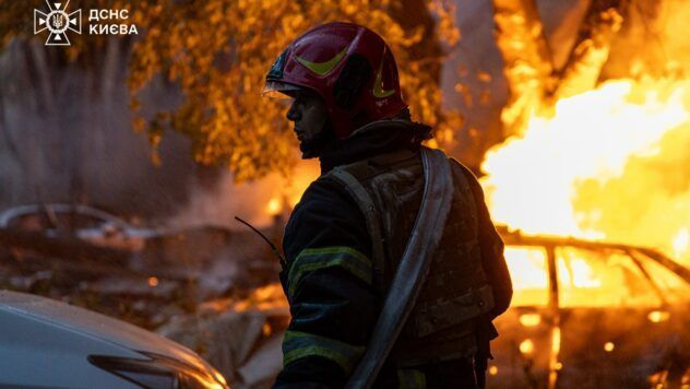 Kiev July 4, 2025