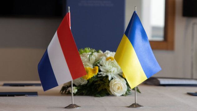 The Netherlands has allocated €300 million for the restoration of Ukraine