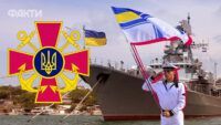 Happy Ukrainian Navy Day 2025: Sincere Congratulations to Sailors