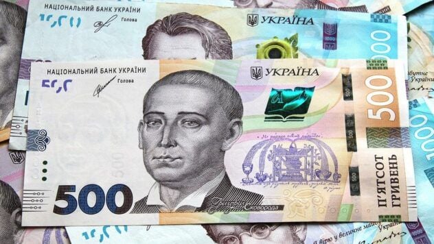 IDP payments from July 1, 2025: what you need to know