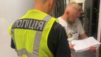 Vibukh near Zhytomyr 2 lindens - 3 persons were notified of suspicion
