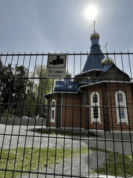 Как РПЦ шпионит возле стратегических объектов: Швеция разоблачила логово "агентов в рясах" у аэродрома НАТО