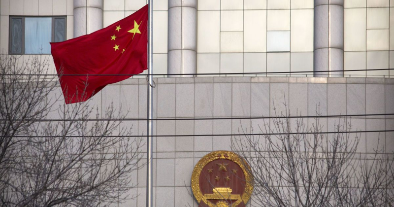Flag of China